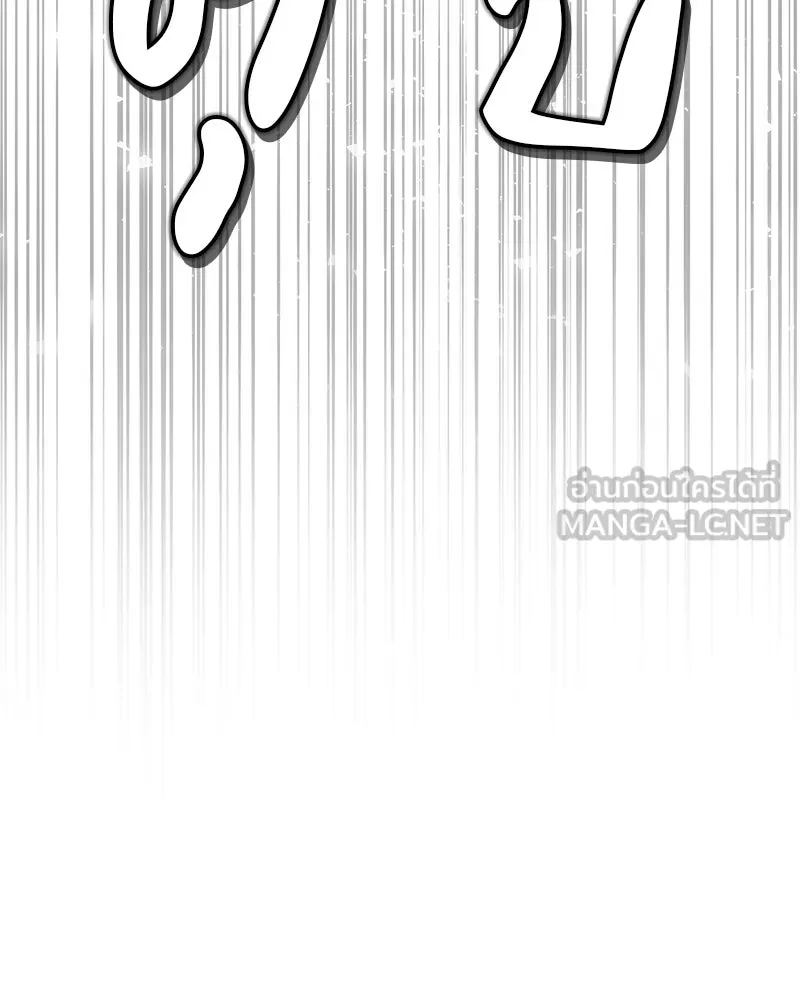 หน้า 153