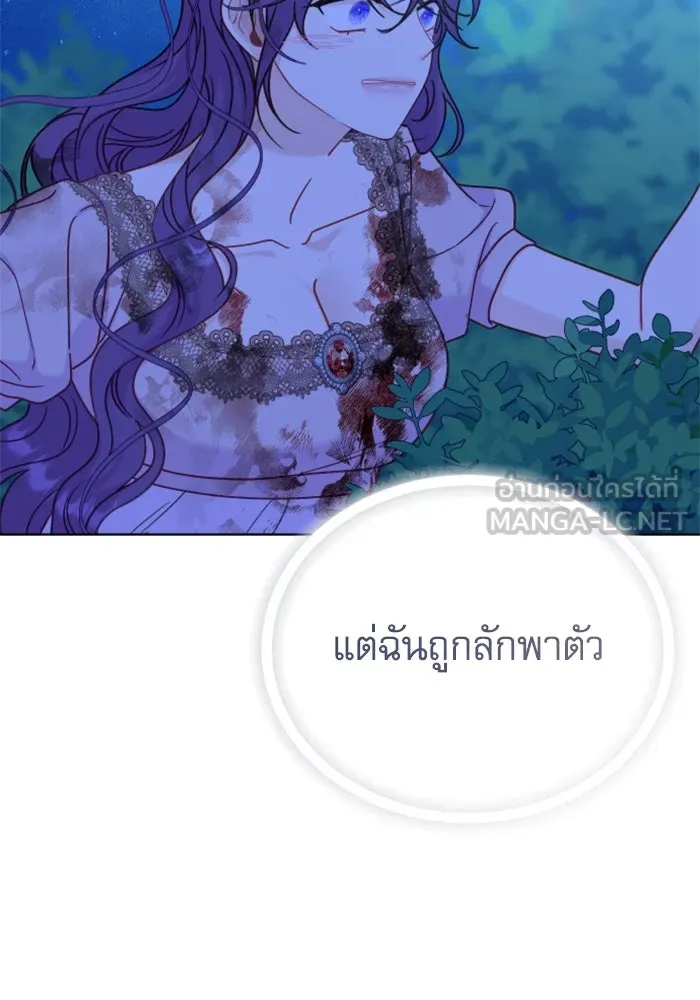หน้า 96
