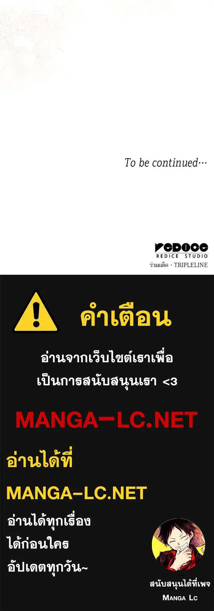 หน้า 139
