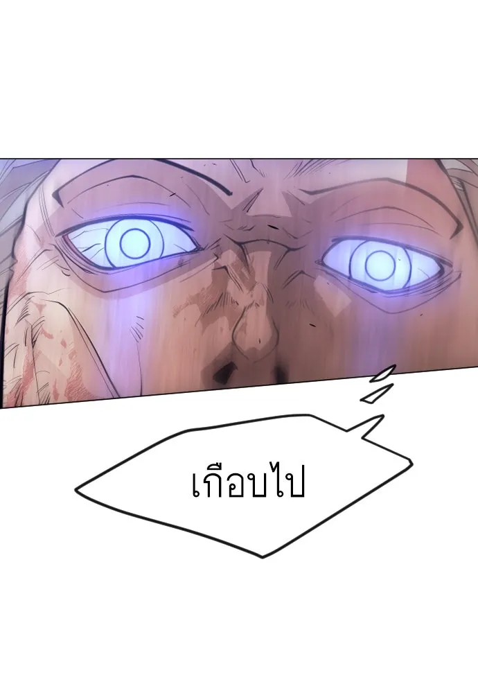 หน้า 152
