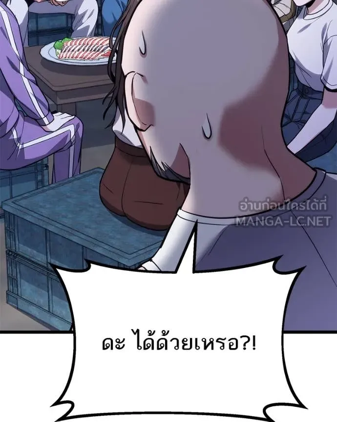 หน้า 136