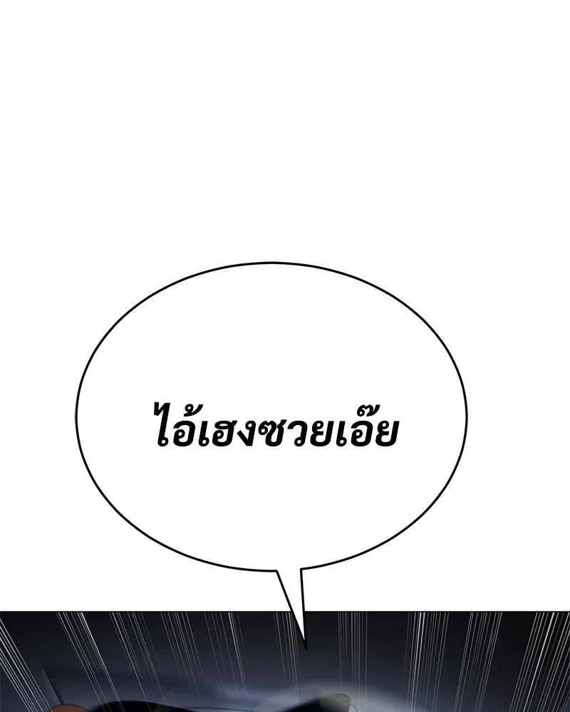 หน้า 148