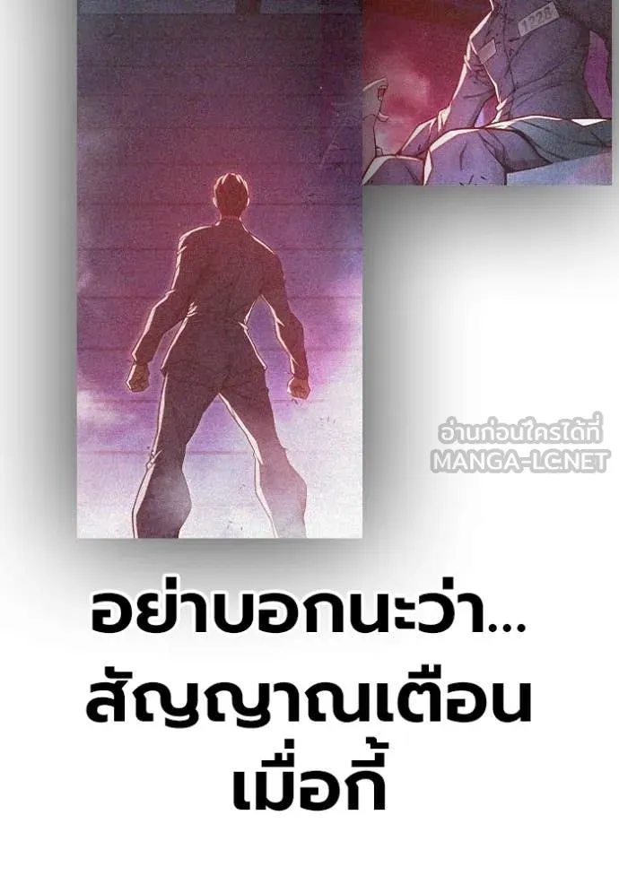 หน้า 156