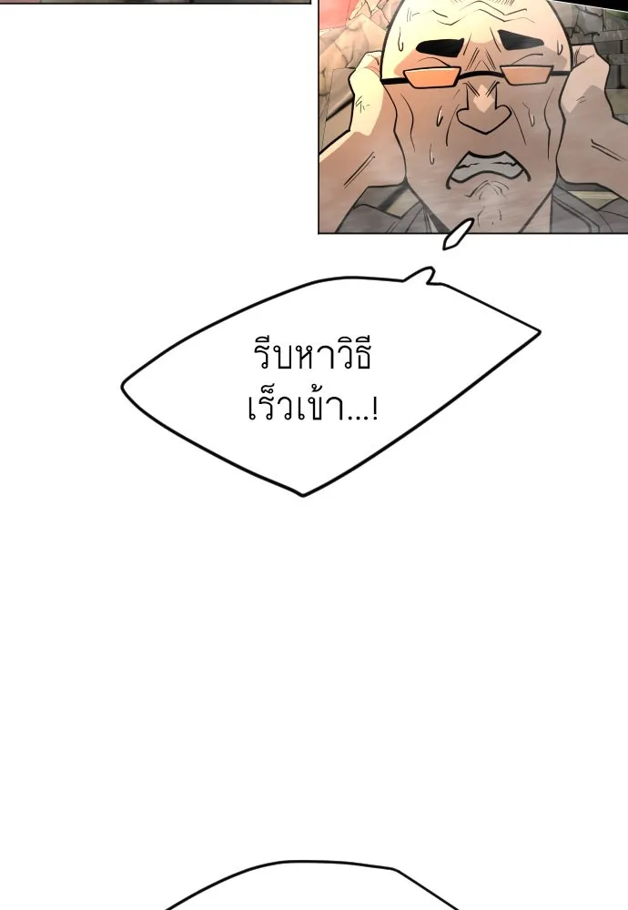 หน้า 136