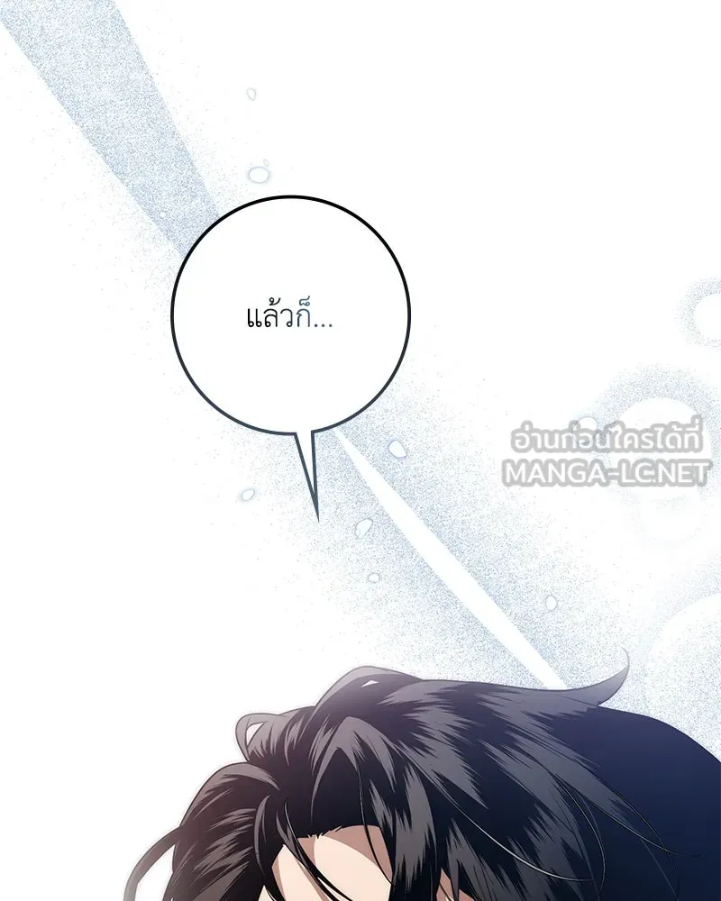 หน้า 114