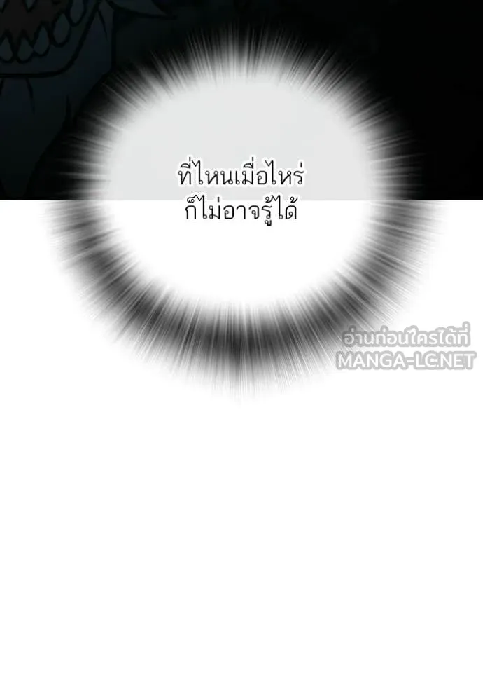 หน้า 157