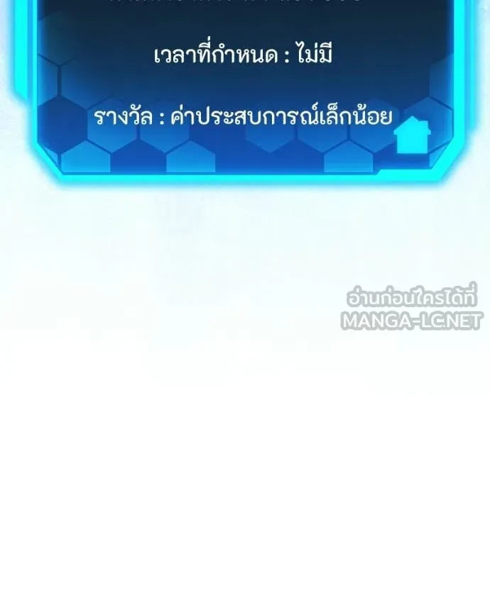 หน้า 155