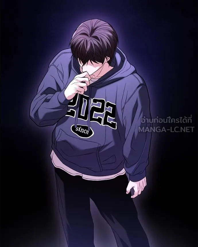 หน้า 83