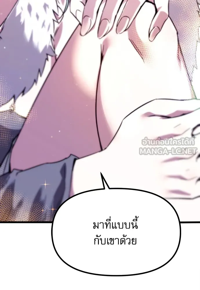 หน้า 306
