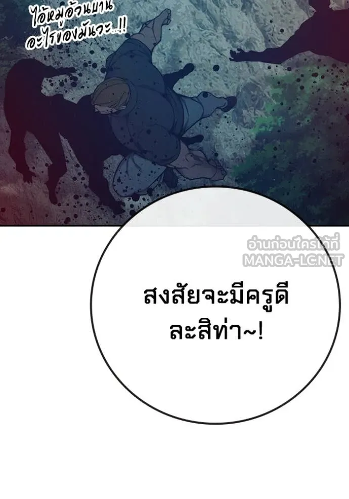 หน้า 152
