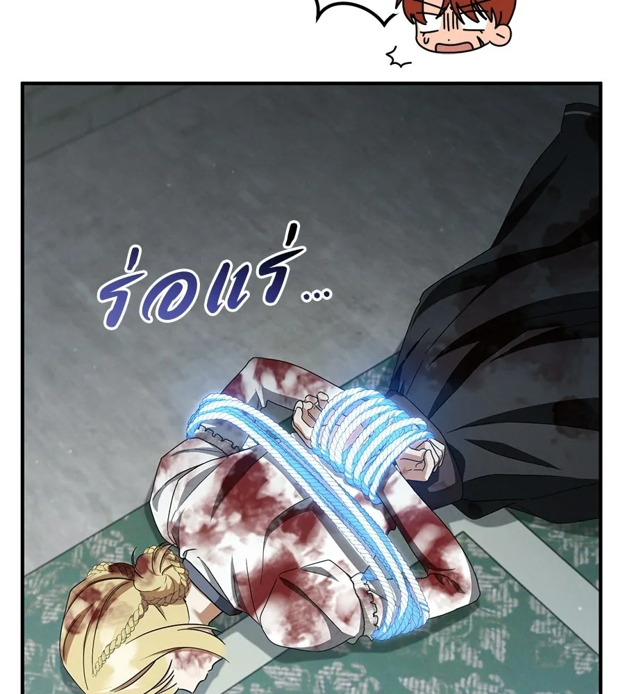 หน้า 91