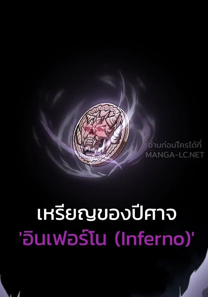 หน้า 147