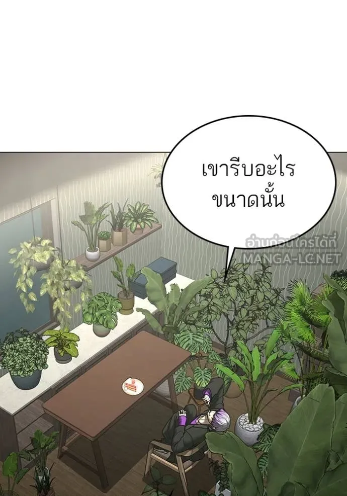 หน้า 136
