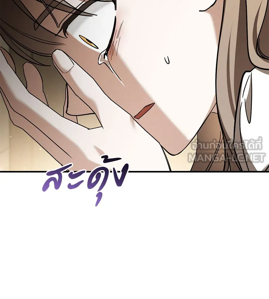 หน้า 156