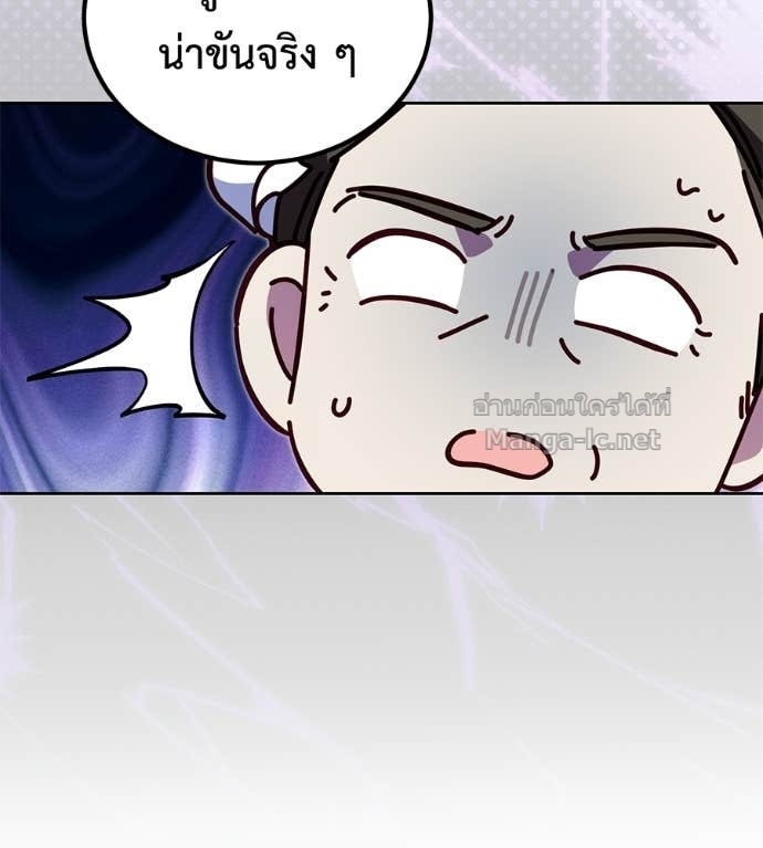 หน้า 93