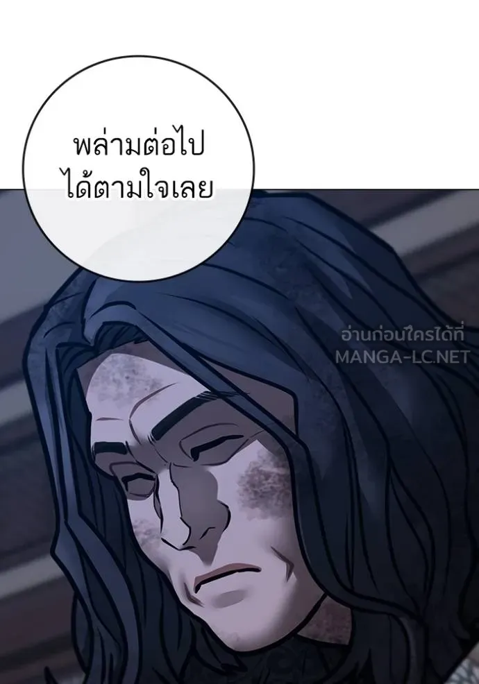 หน้า 102