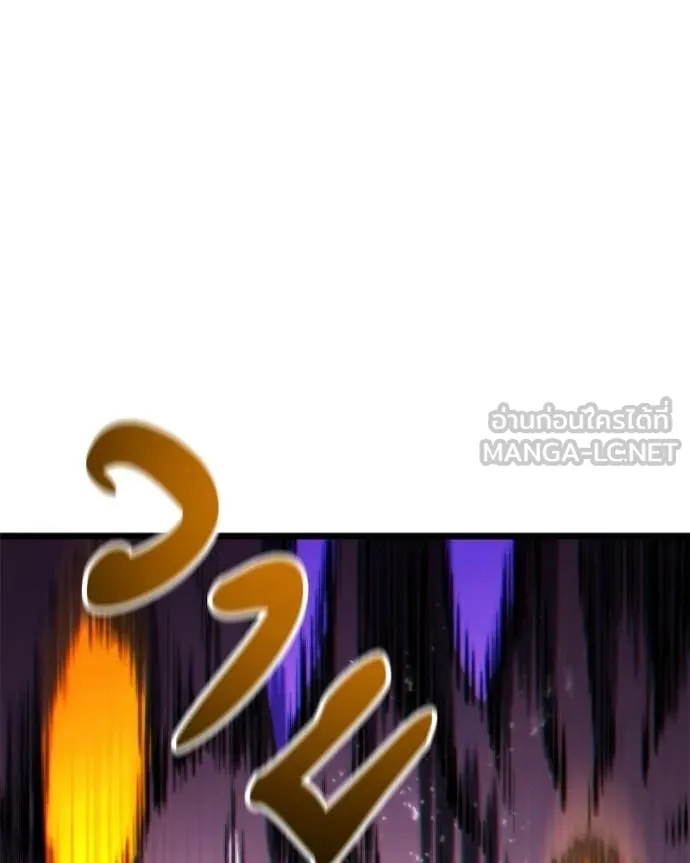 หน้า 154