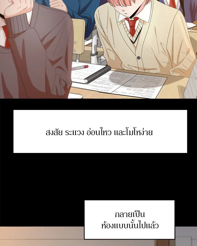 หน้า 67