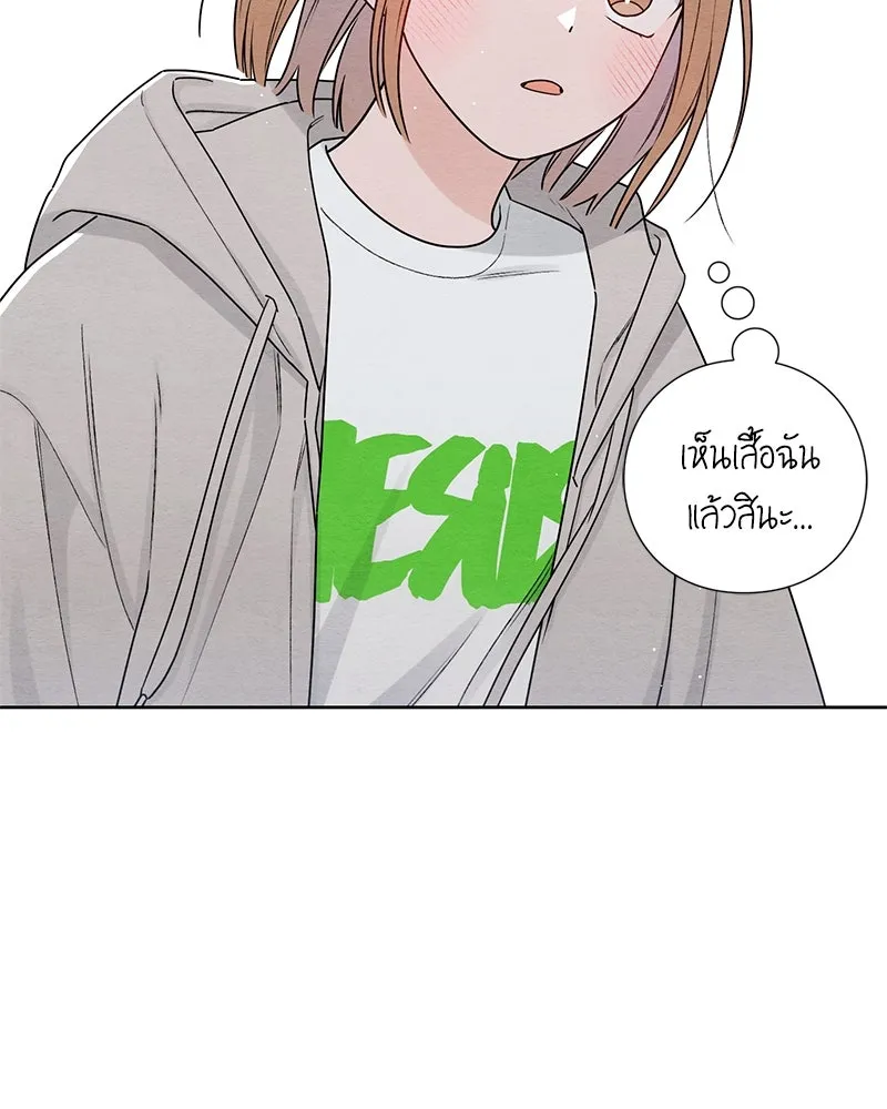 หน้า 92