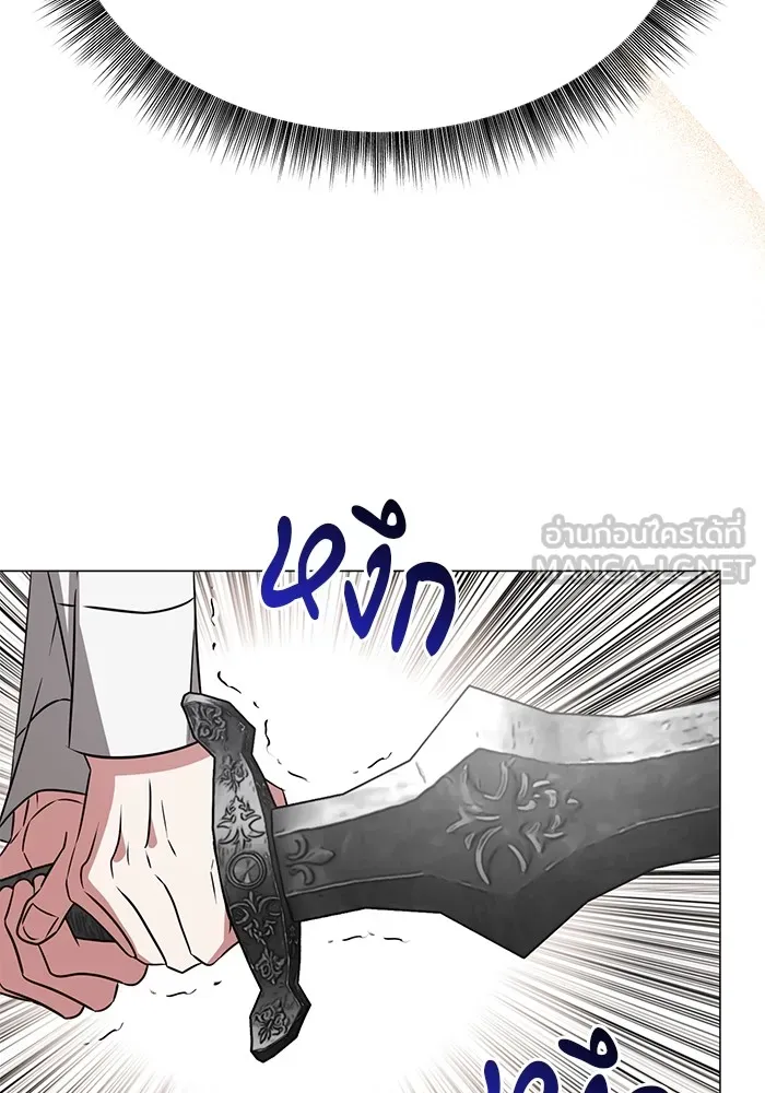 หน้า 114