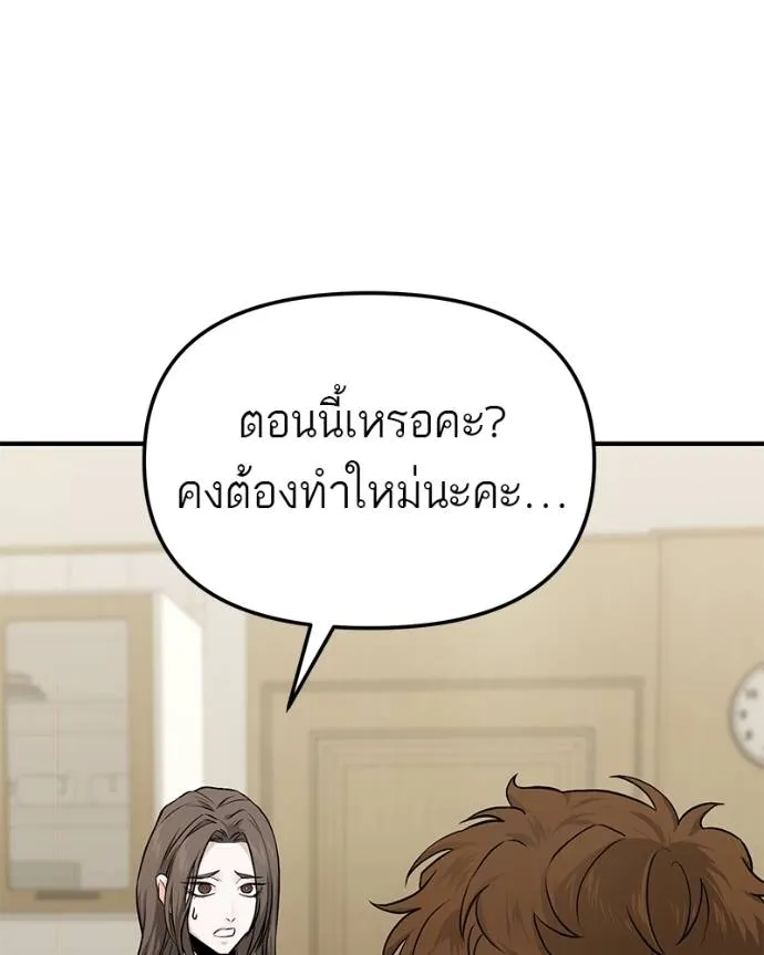 หน้า 128
