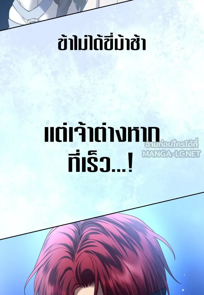 หน้า 132