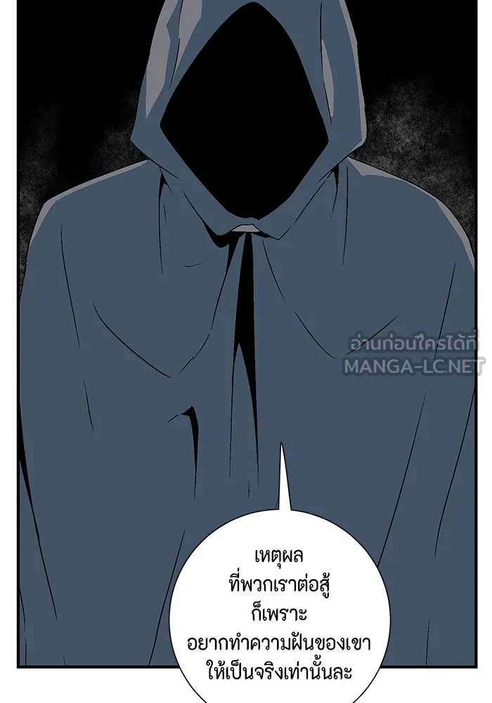 หน้า 96