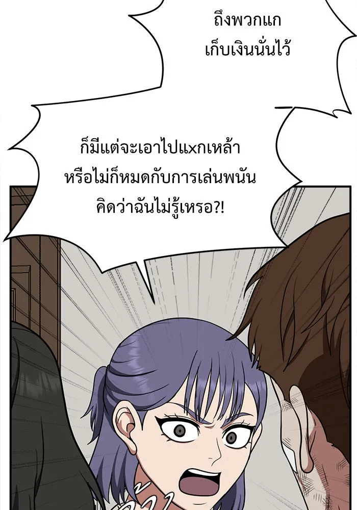 หน้า 140