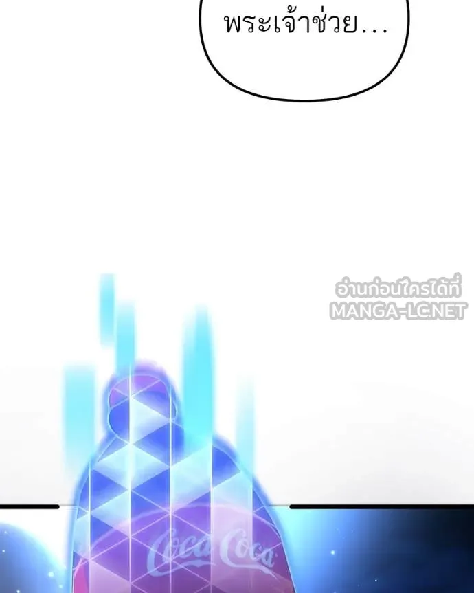 หน้า 107
