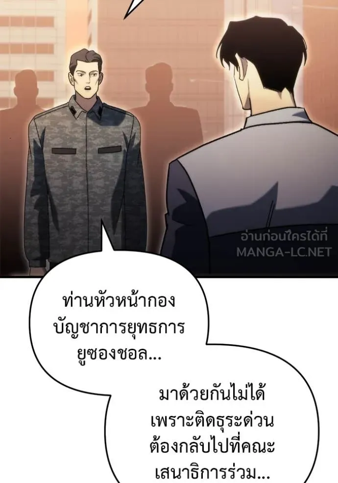 หน้า 125