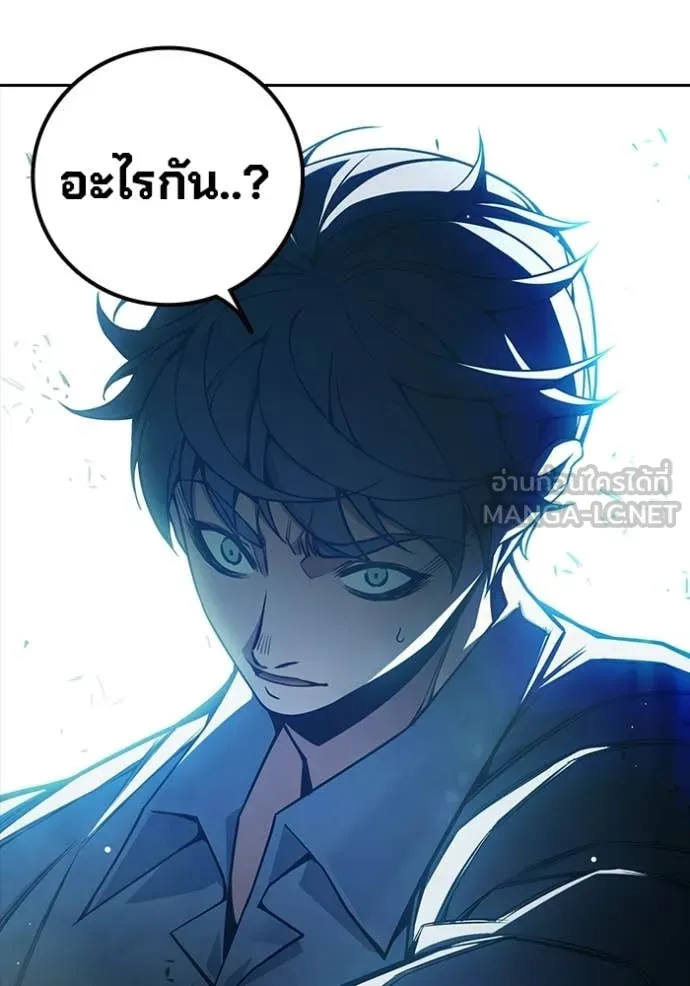 หน้า 184
