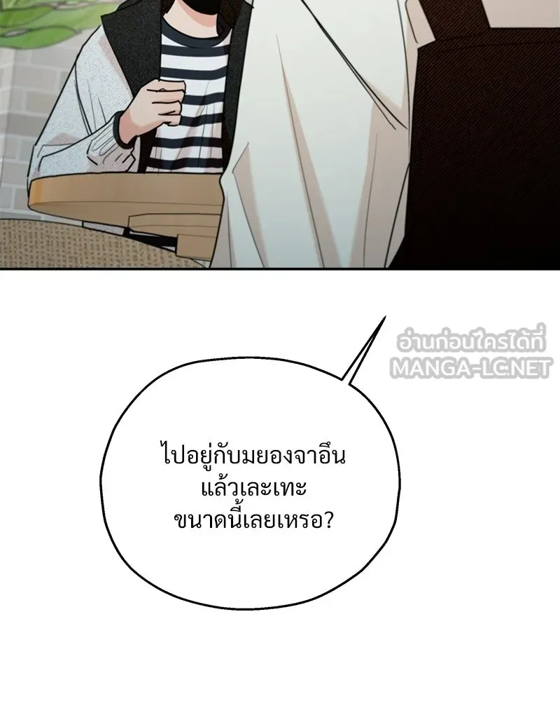 หน้า 120