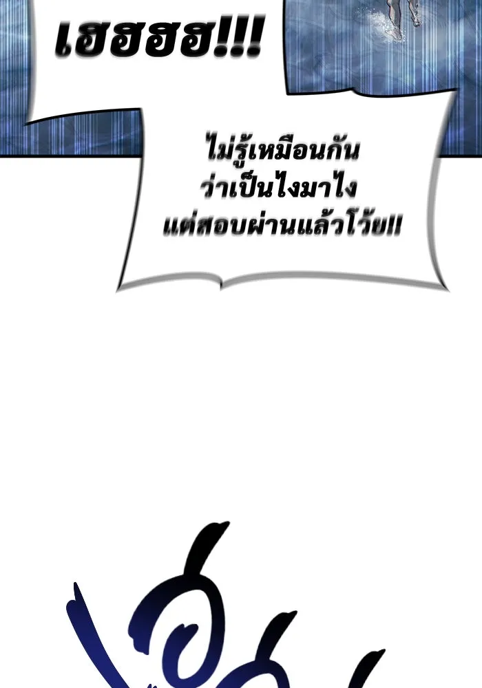 หน้า 160