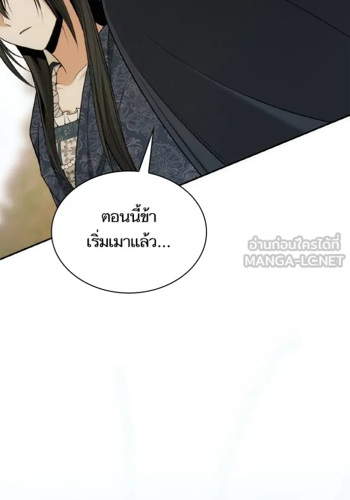 หน้า 138