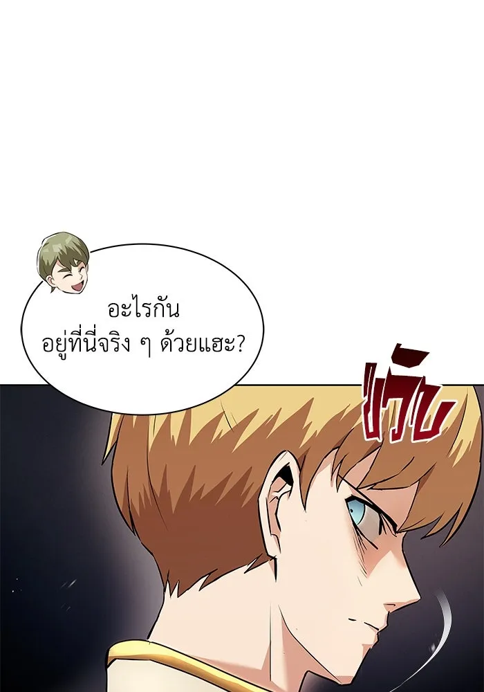 หน้า 116