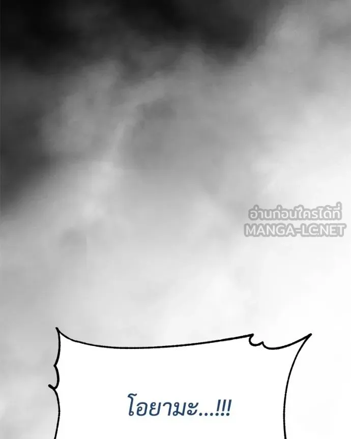 หน้า 158