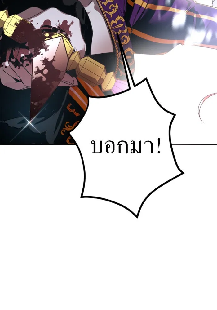 หน้า 127