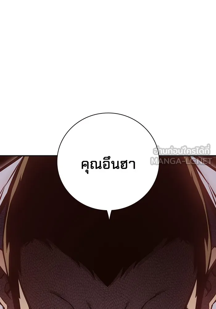 หน้า 126