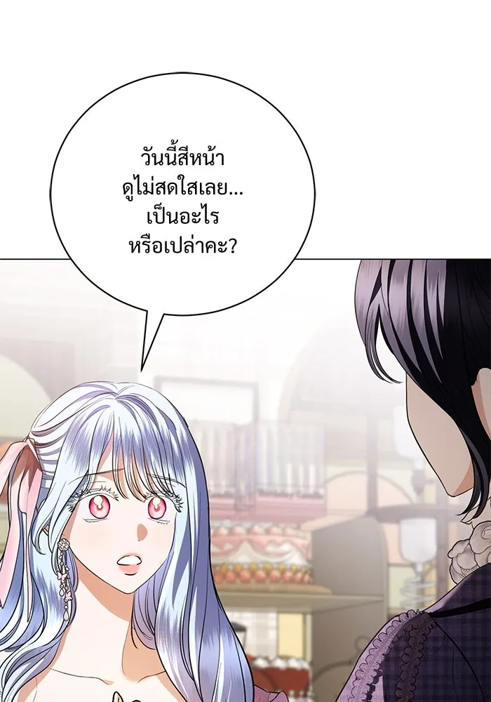 หน้า 91