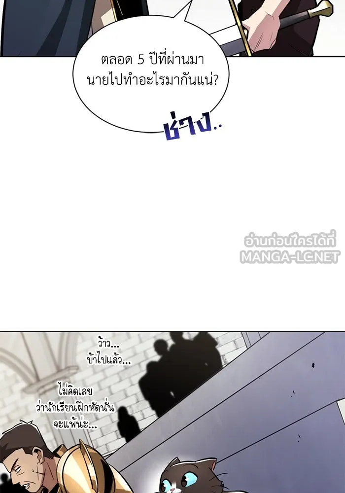 หน้า 105