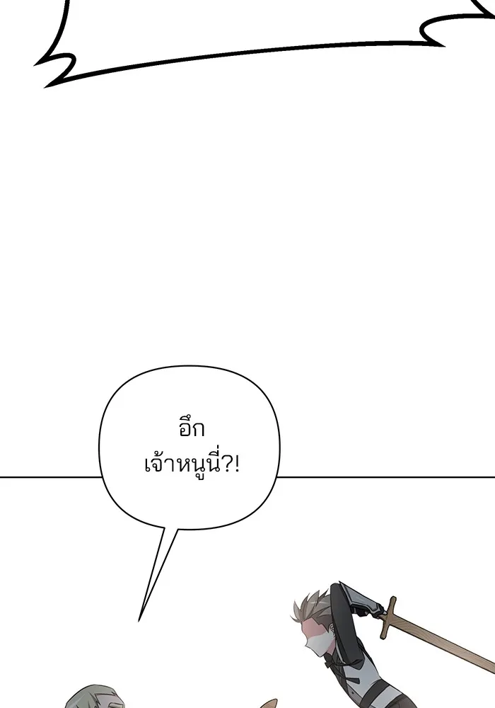 หน้า 116