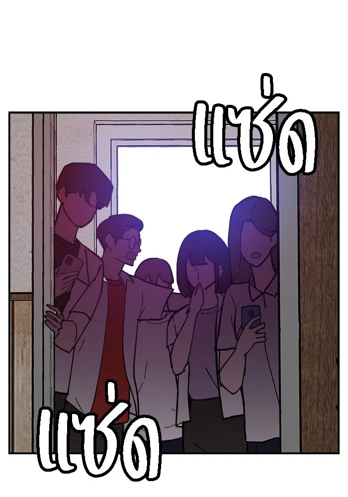 หน้า 122