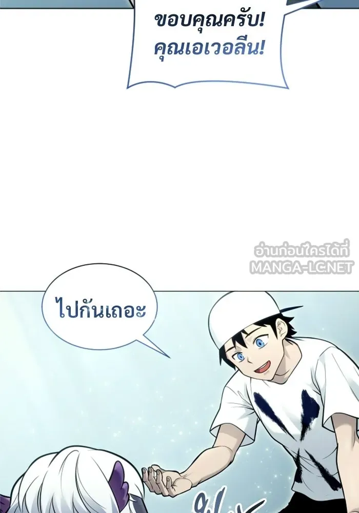 หน้า 126
