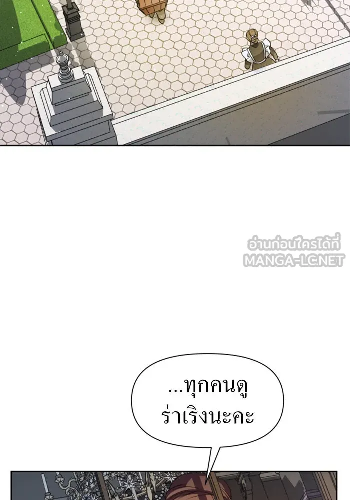 หน้า 111