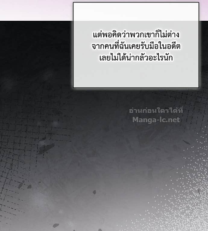 หน้า 96