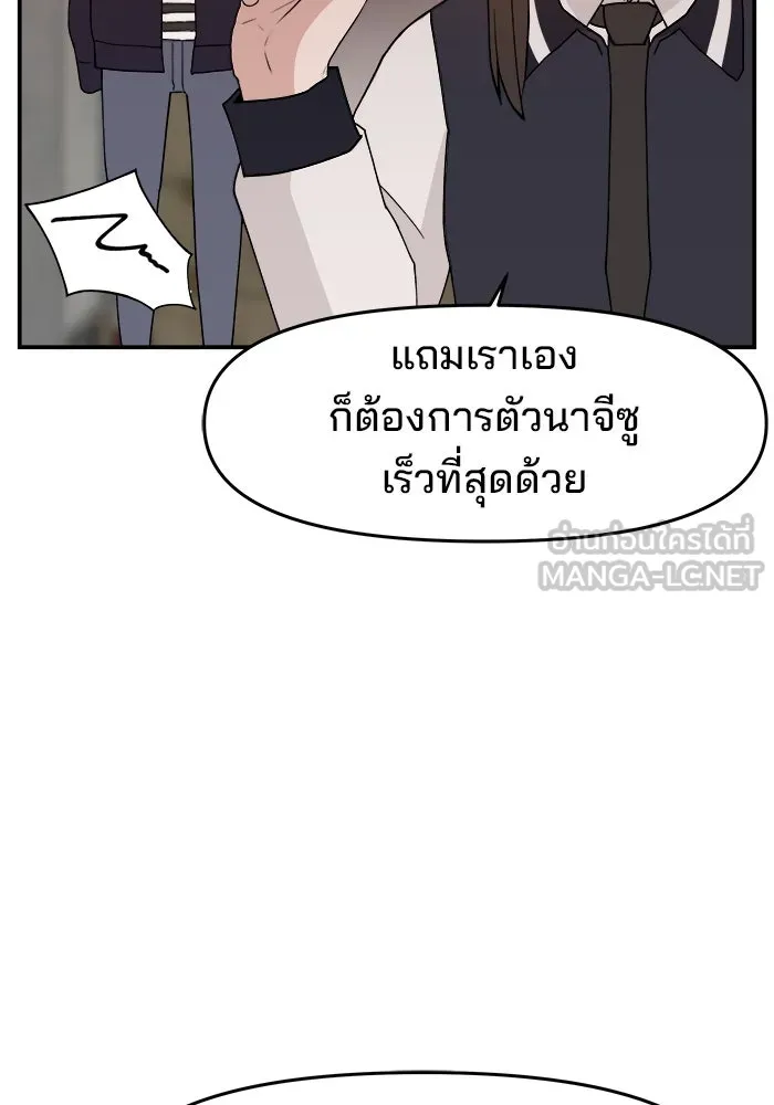 หน้า 96