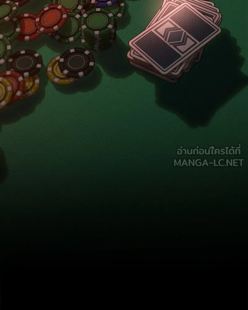 หน้า 84