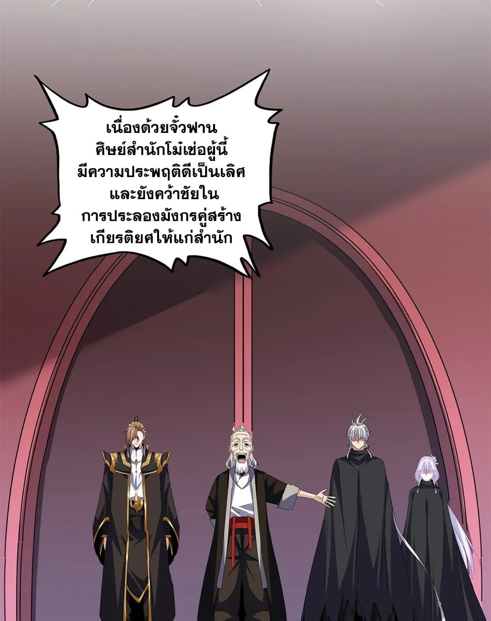 หน้า 30