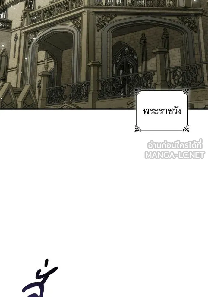 หน้า 111