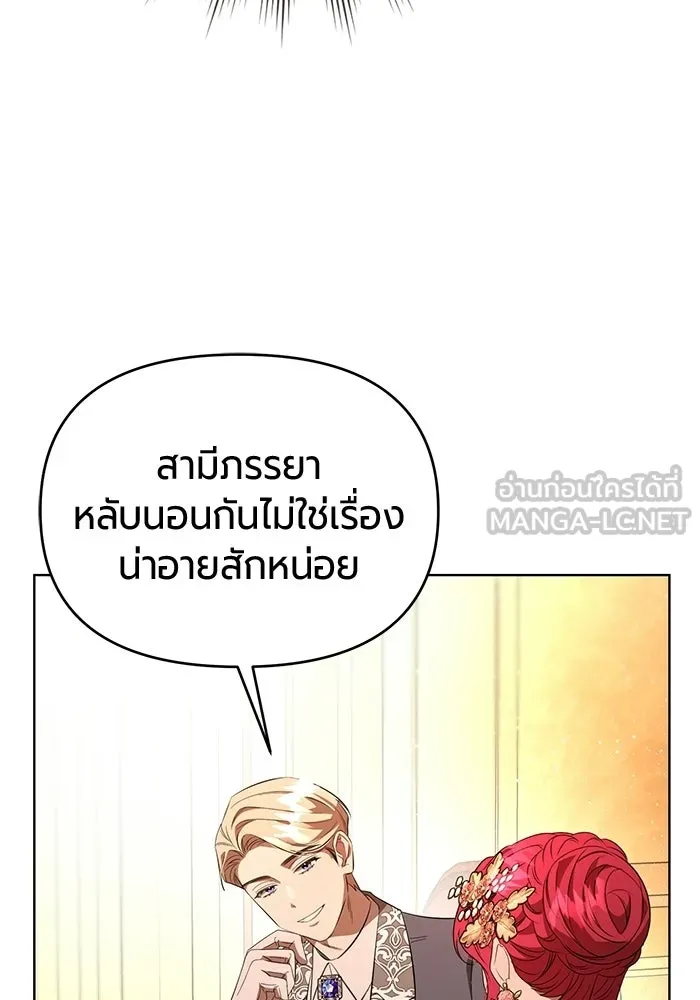 หน้า 120